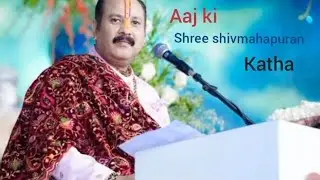 Aaj ki shree shivmahapuran katha🙏/shree pandit pradeep mishra ji sehor wale👍/aaj ki katha.... 