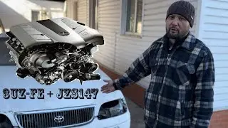 Свап 3uz-fe Toyota Aristo JZS147