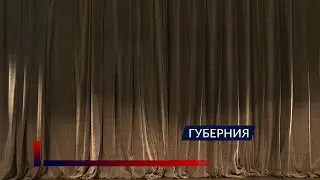 Чья туфелька? История золушки на сцене драматического театра