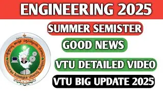 Vtu Summer Semester Details |Good 😊Or Bad 😰Update#summersemestervtu#vtu#vtuersemester |VTU STUDENTS