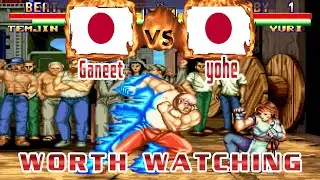 Art of Fighting 2 - Ganeet (JPN) VS (JPN) yohe [aof2] [Fightcade] アートオブファイティング2