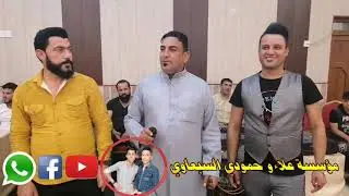 الفنان ستار اللهيبي والفنان حمدان الجبوري والفنان عبدالله المسافر
