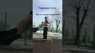 #story #история #спорт #жиза #gym #sport #gymbro #качалка #шутка #приколы #саморазвитие #осознание