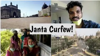 Janta curfew, #Marathi vlog