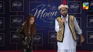 Maqbool Khan  - The After Moon Show with Yasir S01E03 | HUM Comedy