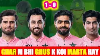 GHAR M BHI GHUS K KOI MARTA HAY 🤡 | Haary SAB Lakin Criticism Sirf 👑 Babar Why ? | Pak FLOP Batting 