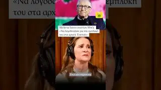 Привлечь к ответственности #epsteinfiles