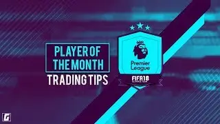 Советы по торговле POTM в FIFA 18 &mdash; POTM Кейн, Лингард или Фирмино?