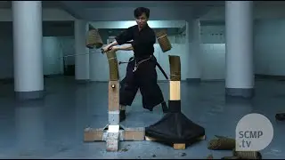 How this Japanese martial art can help train your mind