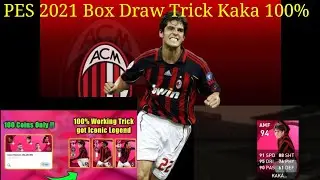Kaka Box Draw Trick Kaka Video PES 2021