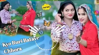 💥Kyo buri batave chhora dheeru Beniwal new rasiya 2025 DJ remix‼️Rasiya Dj Umesh Alipur se 