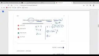 Midterm Solution of BME