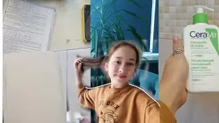 Glow up diaries part 1. Меняю свою жизнь часть 1