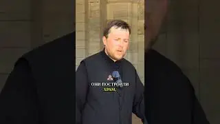 Нераскрытая тайна монастыря Зограф: чудесное появление иконы Георгия
