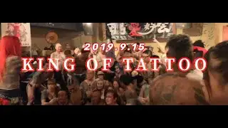 CRAY-G 【KING OF TATTOO】でLive #1