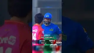 Pollard Rocked 😈 Wasim Jr Shocked 😳 #shorts #cricket #psl