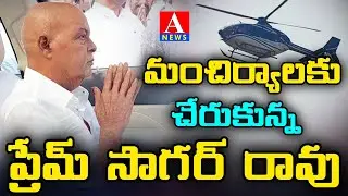 Congress leaders extend warm welcome to MLA Prem Sagar Rao, who arrived in Mancherial due to ill ...