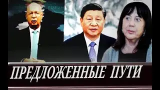 Куда ведут нас Карабасы... (Е. Ведута)