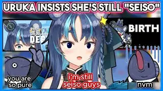 Uruka Learned So Much “Cursed” Knowledge After Joining Phase 🤣| Fujikura Uruka Clips