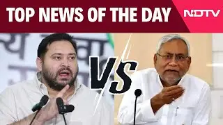 Delhi Blast Latest Update | Bihar Election Results | Bihar Elections | Karnataka News