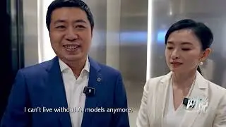 #ChinaEcon20: Decoding China's Economy. Ep 2: 2025 Digital Storm: China&rsquo;s Intelligence Frontier