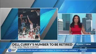 Dell Curry's number to be retired