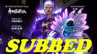 JoJo Stone Ocean - OP 3 Made In Heaven Version (SUBBED!) HD