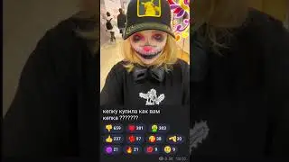 сер ну и нах вы мне это рассказали? #рек #мем #тренд #рекомендации #𝙨𝙥𝙡𝙞𝙩𝙞𝙠𝙖