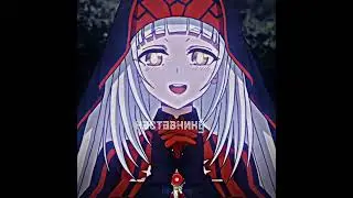 🔥ПОКАЗАЛ БОГИНЕ НЕВЕРОЯТНУЮ СИЛУ🤯 💯Аниме:Рагна багровый💯