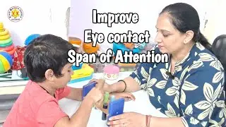 Improve Eye contact | Span of attention | Brain boosting | Concentration #attention