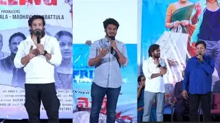Hero Akashpuri Anchor ravi Saikumar full speech at mercy killing movie meet