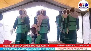  15ieme Édition conférence annuelle École Franco Arabe Mame Bousso de Sam Sam 1