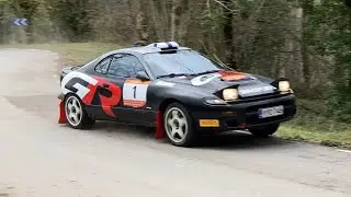 Rally KH-7 COSTA BRAVA 2025 | FIA EHRC |
