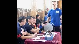 Рукопашный бой 201