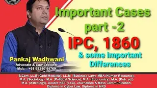 Ipc Cases