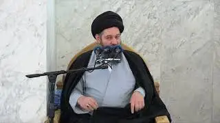 خطبة الجمعة - السيد أحمد الشيرازي - مد المطمر بينك وبين العالم