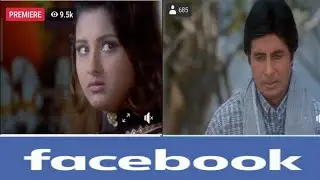 Facebook Copyright Movie Clip Premier Video || Kisa Viral Huya Full Process ||