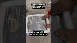 📦 Today&rsquo;s Dispatch | Pulstron 12V 1100AV Lithium Battery Inverter | Tuticorin Tamil Nadu