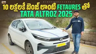 Tata Altroz Creative Plus | Ownership Review In Telugu | 10 లక్షలకే బెంజ్ లాంటి Fetaures