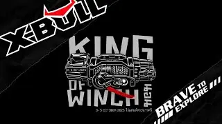 King Of Winch นอน 2025   X Bull