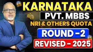 Karnataka Private MBBS Revised Round 2 Cutoff 2025 🔥 - College-wise Cutoff Trends #mbbsadmission