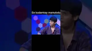 Pillalu Pidugulu #viral #biggboss #bigboss7  with akash puri