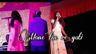 Mone tin re Gati || New Santali fansan Video | BNU Music & Video