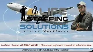 Life staffing solutions and trusted workforce  यहाँ पर visa और टिकट का काम होता है 🤝🤝🤝🤝🤝