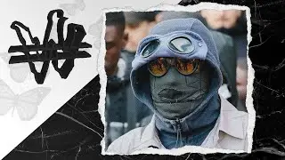 KEKRA Type Beat - 