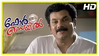 For Sale Malayalam Movie | Best of Mukesh Scenes | Part 1 | Sandhya | Aishwarya | Vijayaraghavan