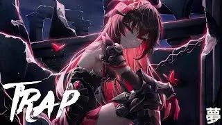 [Trap] Kaisemotions & Alia Faye - Insidious | Yume Network