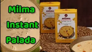 പാലട | പാലട പ്രഥമൻ | Palada | Palada pradhanam | Milma Instant palada mix | Milma palada | Onam Spcl