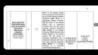KPPSC  various tests and SS syllabus and schedule #SSsyllabus #kppscsyllabus