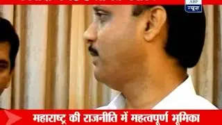 Who is Ajit Pawar?
